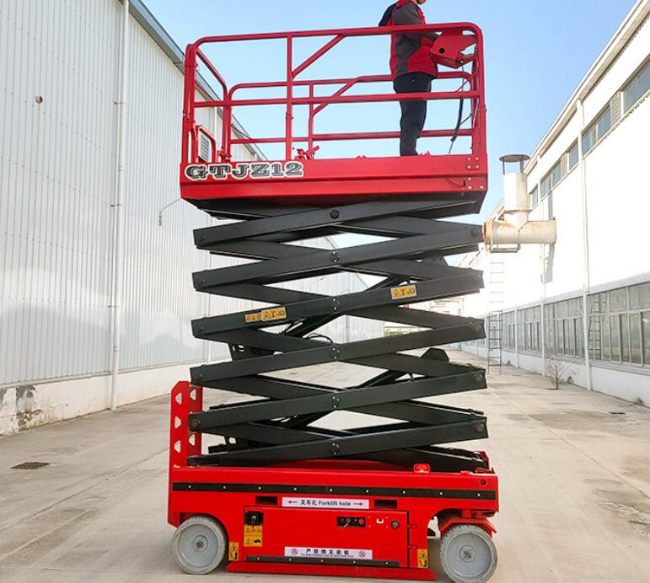 九江自行走移动式升降机